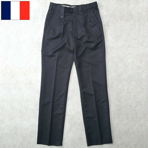 フランス軍 ユニフォームパンツ ネイビー デッドストック 仏軍 ズボン トラウザーズ スラックス ボトムス ツータック オフィサー ドレス 紺 ポリエステル レーヨン 男性 メンズ 実物ミリタリー 軍モノ 軍物 未使用品 フランス軍 ユニフォームパンツ ネイビー デッドストック 仏軍 ズボン トラウザーズ スラックス ボトムス ツータック オフィサー ドレス 紺 ポリエステル レーヨン 男性 メンズ 実物ミリタリー 軍モノ 軍物 未使用品