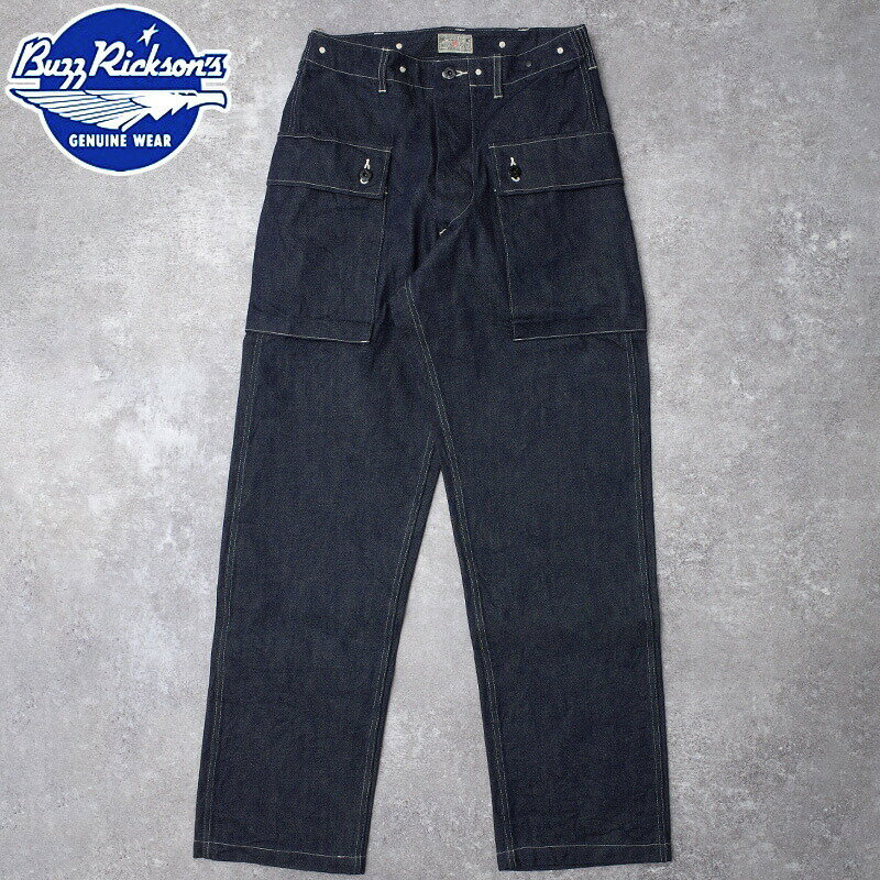 Rakuten - BUZZ RICKSON'S バズリクソンズ #BR42637 U.S. MARINE CORPS M-1944 デニム シビリアン パンツ ショートレングスデニムパンツ メンズ 男性 ズボン ミリタリー ボトムス ジーパン ジーンズ カジュアル アメカジ ボタンフライ 米海兵 トラウザース