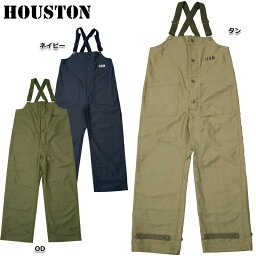 HOUSTON ヒューストン #1785 デッキパンツメンズ 男性 ズボン ミリタリー DECK PANTS ユニオン 作業着 レプリカ ヘビーピケ オーバーオール U.S.NAVY ステンシル 春 秋 冬