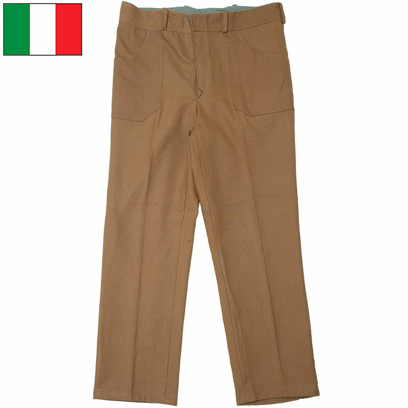 イタリア軍 プリズナー ワークパンツ ブラウン デッドストック PP320NN 実物 メンズ コットン キャンバス ワーカー 作業着 茶 ズボン ベイカーパンツ ワイドパンツ カジュアル