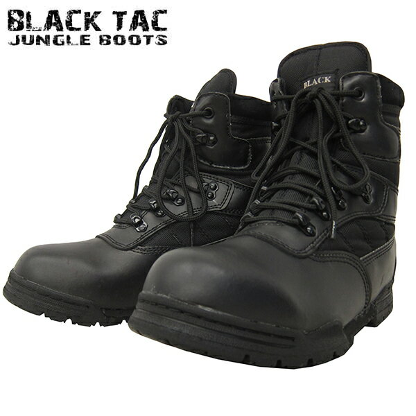 BLACK TAC #TY8004 タクティカルブーツ 