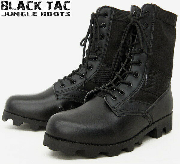 WEBץ饤Ʒץꥫ BLACK TAC #99819 󥰥֡ ֥å FB001YN ܳɡ֥ߥ꥿꡼ ֡ġפη ڥߥ꥿꡼ ֡ġۡפ򸫤