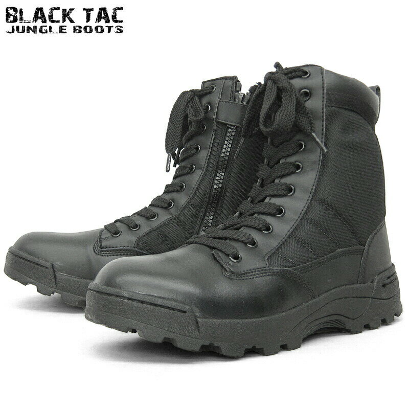 BLACK TAC COBRA type SWAT タクティカルブーツ サイドジッパー 【ブラック】【ミリタリー ブーツ】 FB036YN 本格派…