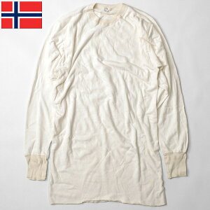 ノルウェー軍 アンダーシャツ 長袖 オフホワイト デッドストック JU080NN カットソー インナーシャツ コットン 裏パイル地 ロングスリーブ 丸首 クルーネック 生成り 白 無地 実物ミリタリー 軍モノ 軍物 未使用品
