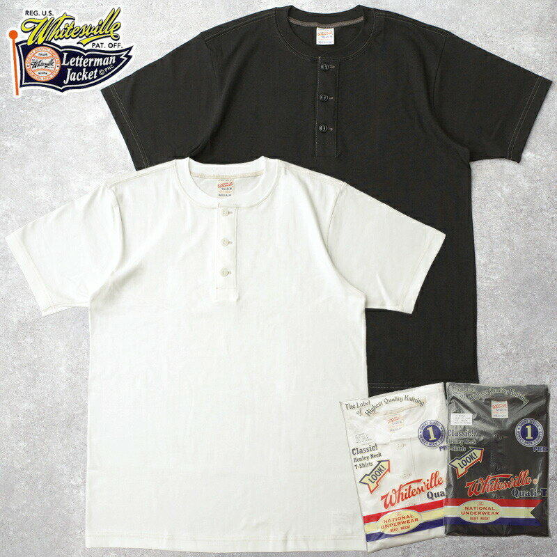 Rakuten - WHITESVILLE ホワイツビル #WV79681 半袖 ヘンリーネック Tシャツ 1枚入り パックT メンズ 男性 レディース 女性 ユニセックス ティーシャツ 無地 春 夏 秋 冬 トップス インナー ショートスリーブ カジュアル アメカジ 日本製
