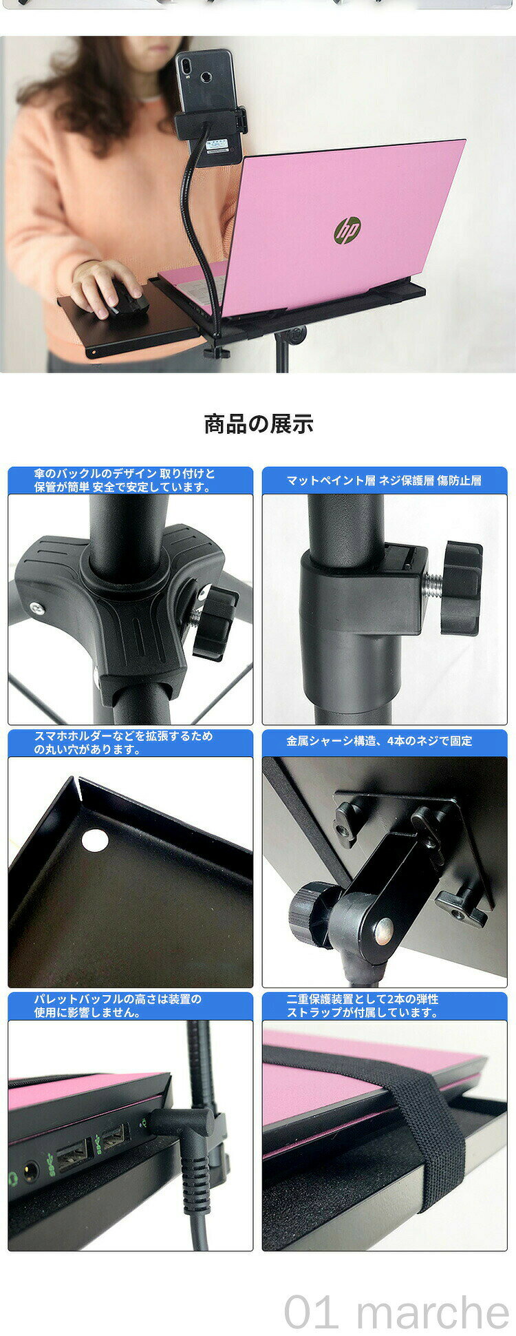 在宅ワーク快適革命 ノートPCスタンドで姿勢改善 昇降式アルミスタンド 映画鑑賞用角度調整 リモートワーク必須アイテム ベッド作業にも 適 リモートワーク必須アイテム 映画鑑賞用角度調整 昇降式アルミスタンド seadiary-10000568 Seadiary 楽天市場店 サンプル画像2