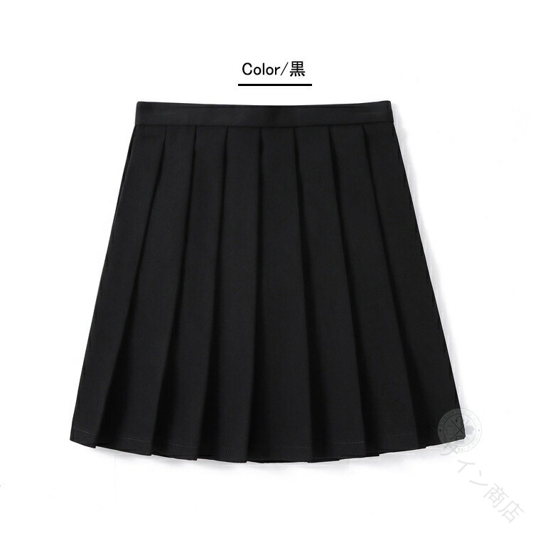 商品情報 商品名 子供服 制服 女の子 スクール スカート プリーツスカート ミニスカート レディース 女子高生 入学式 卒業式 学生服 膝上 制服スカート 通学スカート素材 ポリエステルカラー 黒 ダークグレー ダークブルー ビリジャン オリーブ コーヒー イエロー 果グリーン グリーン スカイブルー ローズ パープル ピンク レッド ワイン 白 ベージュサイズ XXS XS S M L XL 2XL 3XL 4XL 5XL生産国 CHINA包装について 環境保護の観点から、「簡易包装」を推進しております 明細書について 当店ではエコロジーと個人情報流出防止のため、ご指示の無い限り明細書を発行しておりません。 明細書を発行ご希望の場合は個別に承らせていただきます。お手数おかけいたしますが、ご注文時に備考欄に明細書発行希望の旨、ご入力ください。配送について 当店は複数の保管倉庫を契約しており、複数商品をご注文の場合、商品保管倉庫により、それぞれ出荷する場合があります。在庫に関するお知らせ 当社では複数店舗を運営し他店舗でも販売しております為、万一、商品の品切れ等によりお届けできない場合、 またはお届けが遅れる場合がございます。その際には当方よりメールにてご連絡を差し上げま すが、あらかじめご了承下さいますようお願い致します。注意 ※日本サイズ表示ではなく、ご購入前にぜひともサイズ表をご確認ください。※機械による生産過程により、生地を織る際の糸の継ぎ目や多少のほつれなどが生じている場合がございます。※サイズは平置き、メジャー採寸を行っております。 実寸は商品によって若干の誤差が生じる場合がございます。予めご了承ください。※お客様のご覧になられますパソコン機器及びモニタなどの違い、また室内、室外での撮影により実際の商品素材の色と相違する場合もありますのでご了承下さい。※※ベルト、飾りやインナーなどは含みません。 .子供服 制服 女の子 スクール スカート プリーツスカート ミニスカート レディース 女子高生 入学式 卒業式 学生服 制服スカート 通学スカート キッズ服 文化祭 発表会 お受験 卒園式 中学生 コンクール フォーマル コスプレ 無地 大きいサイズ 学校制服 学生スカート 学生服スカート プリーツ 制服 制服スカート 女子制服 通学服 おしゃれ 制服スカート 春 秋 冬 夏 制服スカート 大きいサイズ 制服スカート 無地 制服スカート ミニスカート 制服スカート 発表会用 制服スカート 文化祭用 制服スカート お受験用 制服スカート 卒園式用 制服スカート 入学式用 制服スカート 卒業式用 制服スカート 中学生用 制服スカート 女子高生用 制服スカート レディース用 制服スカート 人気 おすすめ ランキング セール 子供向け 制服スカート 学生服 通学服 フォーマル服 コスプレ衣装 衣装 キッズスカート。 指定された配送時間は承っておりません。 くらしデザイン商店