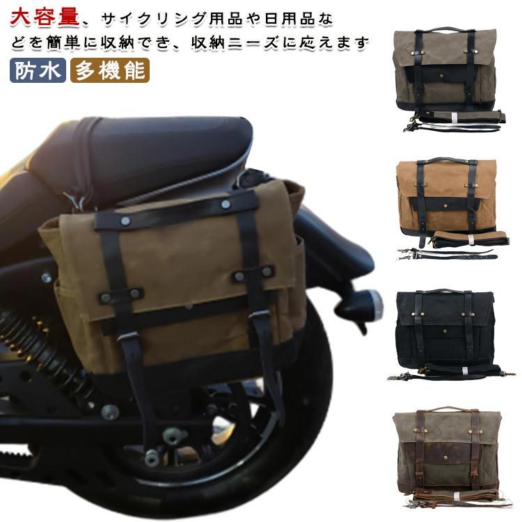 指定された配送時間は承っておりません。 RAIRAISHOP