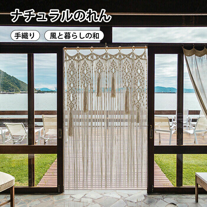 素材：綿4種類（写真にてご参照）製造元：中国サイズ：85*200cm160*260cm100*200cm110*200cm120*200cm120*130cm手測りのため、多少誤差があります。