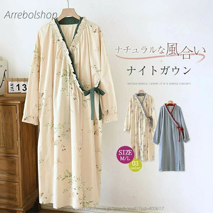 商品画像1