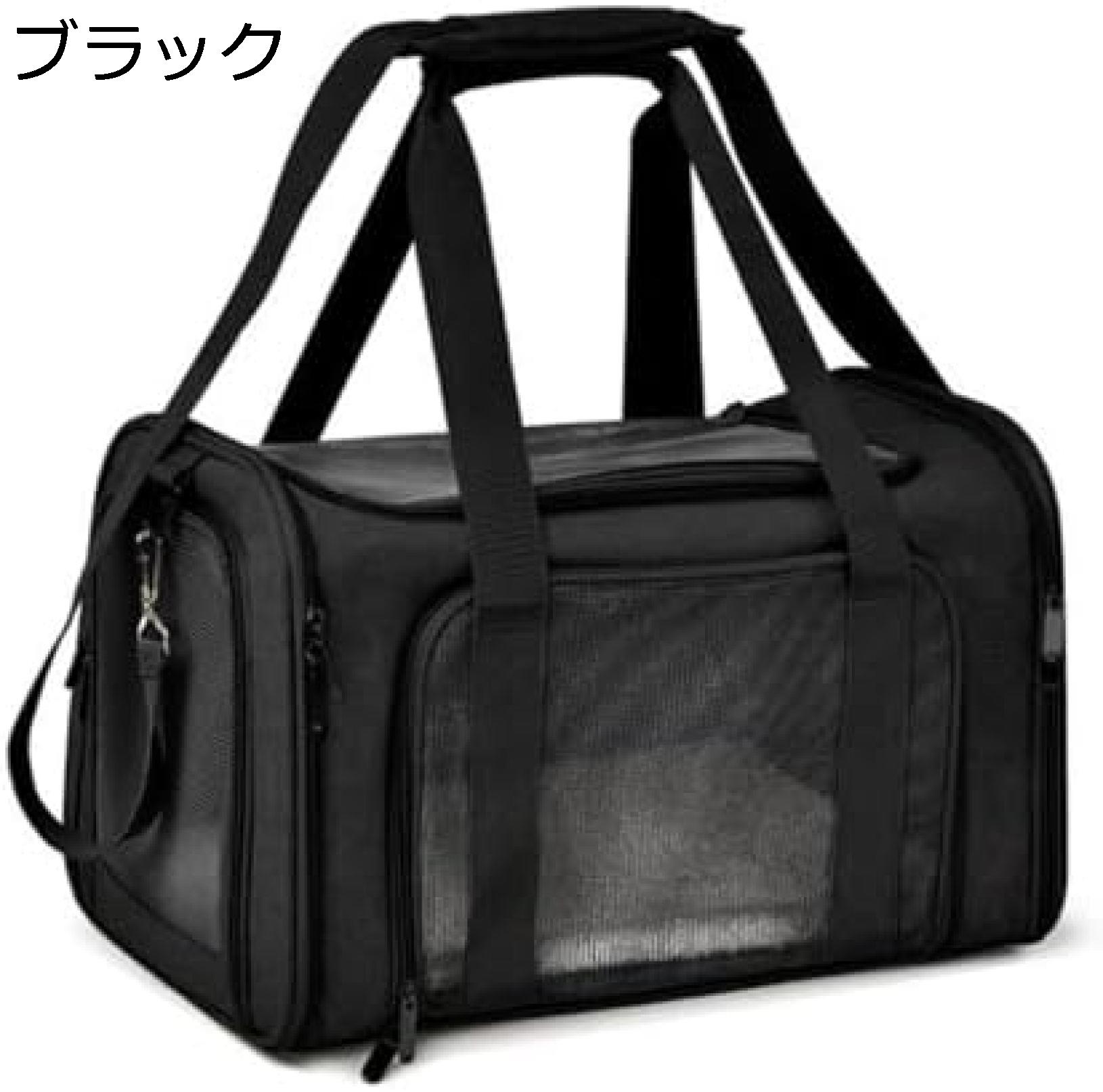 　　　◆◇◆人気の秘密◆◇◆当社のペットキャリアは、通気性を考慮した高品質な素材で作られており、愛猫が快適でリラックスした状態を維持します。プライバシーを重視したデザインで、ペットに快適なプライバシー空間を提供し、ストレス反応を軽減します。安定性と負担軽減を考慮した安全なペットキャリアで、持ち運びにも便利なコンパクトなデザインです。簡単に掃除できる正面の開閉機能や取り外し可能な底部サポートパッドで、清潔さと衛生を維持できます。10kg以下の猫や8kg以下の犬に理想的な広々とした快適スペースを提供し、移動や休憩をサポートします。　　　◆◇◆注意事項◆◇◆ご覧のモニターの環境、撮影環境により実物と色味が異なって見える場合がございます。湿った状態で他のものと擦り合わせると色が移る恐れがあります。濃色品の洗濯時は、白色、淡色と分けて洗ってください。