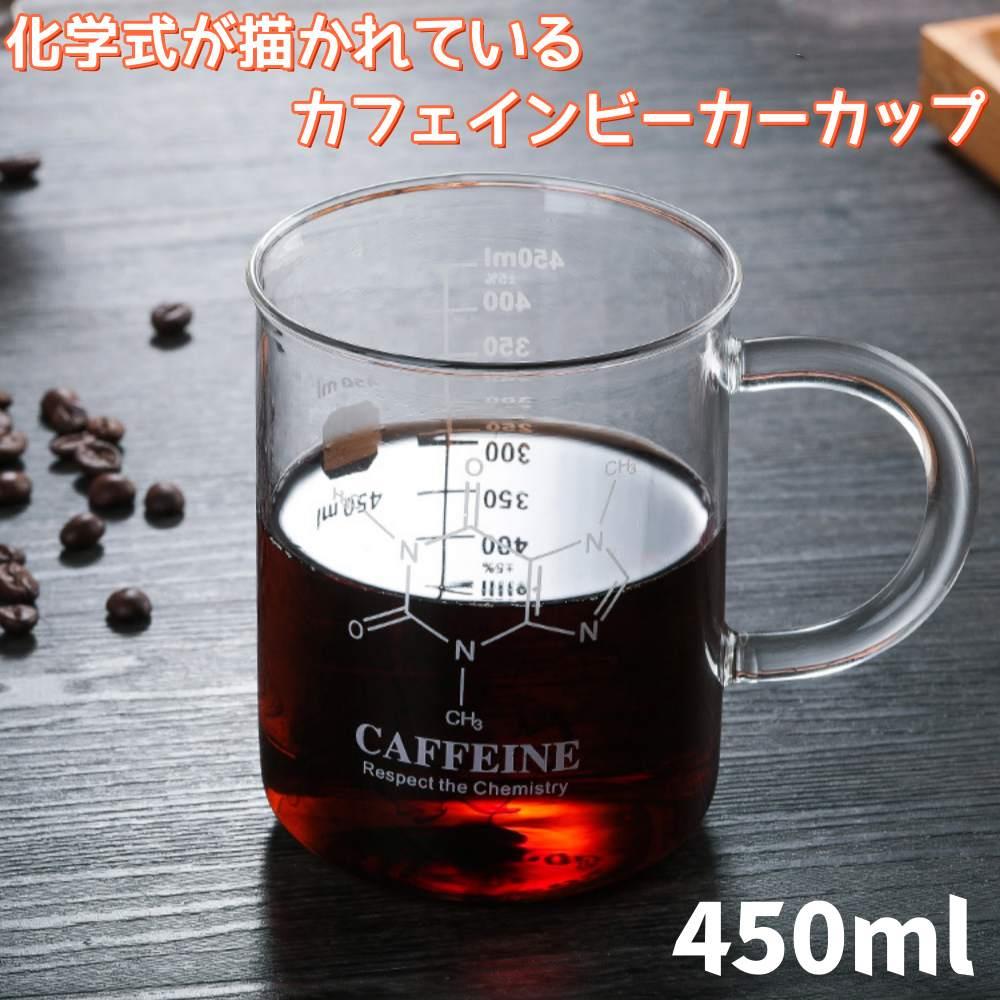 ★★ひとつひとつ手作りで、伝統的な手法で職人によって作られており、ユニークな芸術作品です。★★グラスは手作りの為、サイズや厚みが異なったり、気泡が入ったりする場合があります。予めご了承ください。【注意事項】★当店は簡易包装にて商品を発送いたします。予めご了承ください。●商品写真はできる限り実物の色に近づけるよう加工しておりますが、お客様が使用するパソコンのモニター設定や部屋の照明により多少、色の変化が感じられる場合がございます。●仕入れ時期により細部が画像と若干違う場合がございます。気になさる方はご遠慮ください。●当商品は輸入品になり輸送．通関検品に開封されている場合、少し汚れやキズがつく場合がございますが、中古品ではなく、確かな新品です。