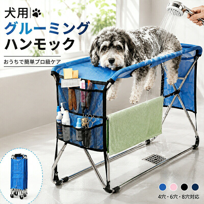 商品情報購入前のご注意 注意事項 製品更新により、予告なしで同じ商品がデザイン、色若干変わる場合がございますので、予めご了承下さい。撮影の為、画質等の関係上、色などが実際の商品と若干違ってしまうこともあるかもしれませんがご理解のほどご購入ください。予めご了承ください。サイズはスタッフによる平置き実測サイズの為、1~3cm誤差が生じる場合がございます。更新のタイミングによっては実在庫に相違が出る場合がございます。万が一商品に不具合がある場合は、無償交換返金は可能です。マイナス評価する前にご遠慮なく当店と連絡してください。 品質保証サービス 弊店はお客様に安心なサービスを提供しております。開封後の商品や、ご洗濯後の商品など、製品の品質の問題であれば、ご利用いただいてからのご変更や交換も対応しておりますので、ご安心ください。