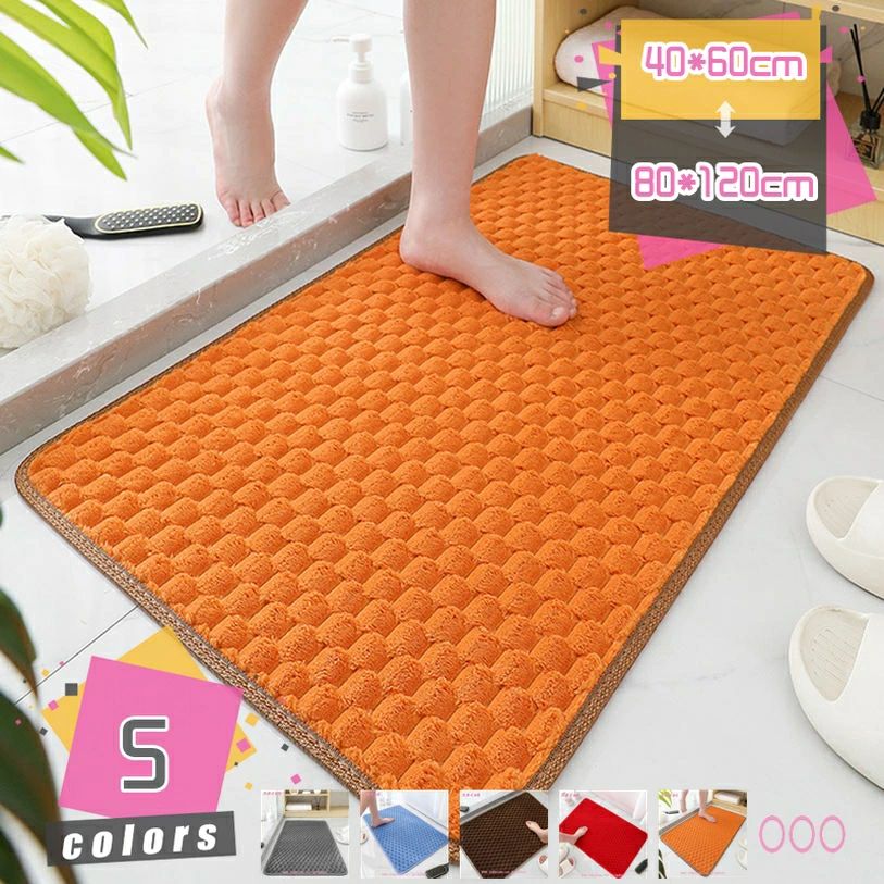 メイン素材：マイクロファイバー、ポリエステル素材：ポリエステル　サイズ：約40*60cm 45*70cm 50*80cm 60*90cm 80*120cm　機能：吸水速乾、デコレーション、滑り止め、防音、抗菌除臭、防ダニ、オールシーズン対応 用途：業務用、家庭用、玄関、廊下、洗面台、寝室、ダイニングルーム、浴室、バスルーム、キッチン、ドア、贈り物・引越し祝い・プレゼント・ギフト、その他 柔らかな肌触り 表面には柔らかいマイクロファイバー素材を採用。ふかふか・サラサラな肌触り、お風呂上りもサラッと快適。冬の寒い季節は暖かい感じがします。夏にはさらさらで快適、一年中使えます。 適用場所 従来のバスマットより薄くなり、掃除しやすくて、汚れや髪の毛が絡まりにくいです。このバスマットはお手入れが簡単で、バスルームマット、寝室のフロアマット、玄関マット、アウトドアマット、ペットマットとして使用可能です。 お手入れが簡単 このバスマットはとてもお手入れが簡単です。洗濯機で中性洗 を使用してお手入れし、低温で乾燥させ、吊るして振るだけです。やわらかい生地は丈夫で収納しやすく、折りたためるというメリットがあり、洗濯しても縮んだり荒れたりせず、外れにくいです。何度も洗っても色は明るいままです。 吸水速乾性 マイクロファイバーの表面は極細の多角断面で、細かな繊維のすき間が非常に多く、「毛細管現象」で繊維の間にすばやく水を吸収。次に使う人にも不快感を残さないのがうれしい!商品の特徴 バスマットの表面は上質マイクロファイバー素材を採用し、吸水加工を施され、繊維には複数の吸水孔があり、瞬間的に大容量の水分を吸収できます。速乾性にすぐれ、何人がお風呂に入った後でもサラサラの使い心地で、ふんわりの感触をキープし、 後の人までもぺたぺたにならなく、気持ちよくご使用いただけます。 お風呂マットの裏面は厚いTPRラテックス素材を使用し、ずれや横滑りを防ぎます。滑り止め機能性がよく、お年上やお子様などの安全をしっかりお守りします。注意：マットを乾燥した床に置いてください。マットの下に水があると、滑る恐れがあります。 無地デザインなので、どこに置いても大活躍なマットです バスマット、ドアマット、階段マット、玄関マット、浴室足ふきマット、キッチンマットなどのインテリアマット等、様々な使い道でご利用いただけます。 高級感があって、色合いもよく、場所の雰囲気が一気にバスマット おしゃれになりました 美しく豊かな装飾感を与え、ご家族に魅力的で素晴らしい雰囲気をもたらします。玄関、廊下、洗面台、寝室、ダイニングルーム、浴室、バスルーム、キッチンなど様々の場所でご使用できます。 バスマットは 式で洗濯機でお洗濯可能です。余計な手間はなくきれいをキープします。マット全体を洗濯機に入れて、中性洗 で水洗い、次に弱い温風などで軽く乾燥機で低温乾燥させてください。お洗濯の際はマットの破損を防ぐ為必ず洗濯ネットに入れてお願いします。 商品の仕様 表面材質：ポリエステル 裏面：滑り止め加工 サイズ：約40*60cm 45*70cm 50*80cm 60*90cm 80*120cm カラー：ホワイト 白 グレー ライトブラウン レッド 赤 ワインレッド ブラック 黒 グリーン ブルー ワインレッド 茶色 ブラウン ネイビー オレンジ 注意事項 商品写真はできる限り実物の色に近づけるよう撮影しておりますが、お客様のお使いのモニター設定、お部屋の照明等により実際の商品と色味が異なる場合がございます。 手作業による測定のため、1 - 3cmの誤差があります。予めご了承ください。 検索キーワード：バスマット 足ふきマット 極細繊維 トイレマット お風呂 マット 玄関マット 速乾 抗菌 防臭 大判 滑り止め バスマット かわいい 衛生的 快適 ふわふわ おしゃれ ギフト シンプル サラサラ 厚手 マイクロファイバー 洗濯機洗い ふかふか本ページの内容はあくまで参考資料です。実際の商品を必ずご確認くだ廊下マット 玄関マット 業務用 吸水 ドアマット 滑り止め 泥落としマット カット可能 屋内 屋外 家庭用 事務所に適用 洗面所 トイレ 雨 雪 フロアマット 裏面/滑り止め加工ラグ 円形 160 防ダニ 低反発 厚手 グリーン グレー 180 洗える シャギー 北欧 キルト 200 200cm 洗濯できる 140 ホワイト オレンジ 高反発 90cm 150 190 ラグマットバスマット 速乾 抗菌 小さめ 大判 マイクロファイバー 洗える 薄手 セット 吸水 吸水速乾 タオル地 100 120 60 90 50 80 70 ロング 安い 滑り止め 花 北欧 半円 可愛いドアマット コイヤーマット 業務用 ループ状 屋外 オフィス 会議室 滑りにくい フェイクココヤシ 耐久性 汚れにくい 出入り口 エントランス おしゃれ インテリア 大判 玄関キッチンマット 240 60 拭ける 洗える pvc 北欧 塩化ビニール 10ミリ おしゃれ 猫 綿 かわいい 滑り止め キッチン ラグマット 低反発 キャラクター 撥水 木目 クッション 厚手足拭きマット 速乾 洗える 抗菌 小さめ 大きい ミニ 吸水 50 大型 おしゃれ かわいい 動物 安い 60 120 業務用 油に強い すのこ ホテル 速乾性 70 83 110 玄関マット 風呂マット