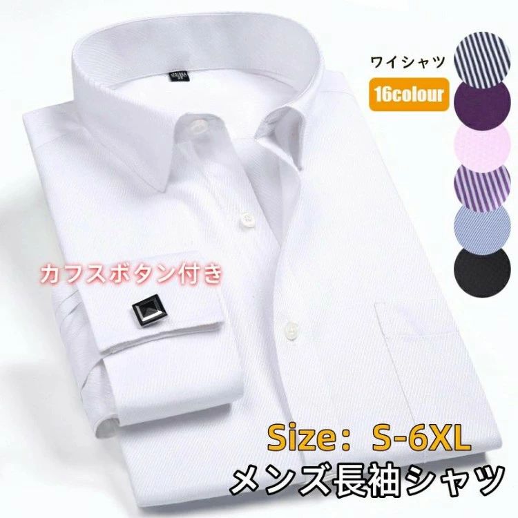 商品画像1