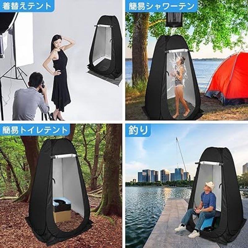 着替えテント ワンタッチ 1 門 3 窓 透けない 防水 UV カット 簡易トイレ兼用 アウトドア携帯テント 収納袋付き キャンプ プライベート保護 ワンタッチで瞬間設置組立不要 1 門 3 窓で通気性良好視界も確保 透けない生地でプライバシーしっ seadiary-10004816 Seadiary 楽天市場店 サンプル画像2