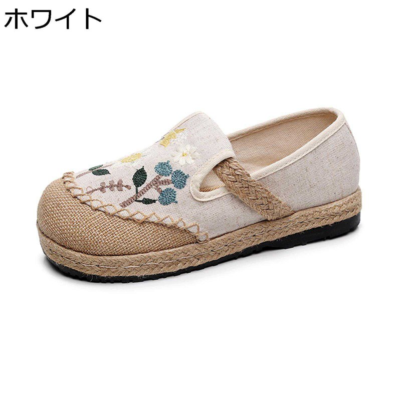 エスパシューズ レディース 刺繍 ローファー スリッポン ジュート底 綿麻 エスパド...