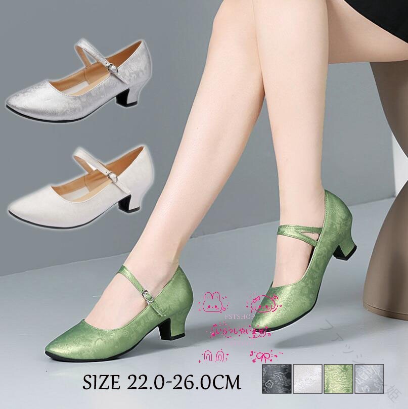 商品情報サイズ34(内寸22cm)35(内寸22.5cm)36(内寸23cm)37(内寸23.5cm)38(内寸24cm)39(内寸24.5cm)40(内寸25cm)41(内寸25.5cm)42(内寸26cm)素人採寸、若干誤差がございますので、ご了承ください。素材ゴム、合皮、ポリエステル内容シューズ単品色4色モニター発色の具合により、実物とは色合いが異なる場合がございます。注意書簡単包装、ラッピング不可、ご了承ください。注文の際、商品情報（色、サイズ、枚数）とお届け先情報み間違いあるか、ご確認くださいませ。海外製品、工場大量生産、倉庫管理のため、裁縫や仕立てに甘さ（ほつれあること）、多少シワがあること、どうかご容赦ください。ご注文をいただくタイミングにより、在庫数の更新が間に合わず、欠品の場合がございます。新しいメーカさんを探し、結局入荷できない場合、別途メールにてご報告させていただきます。その際は何卒お許し頂きますようお願い申し上げます。ダンス衣装、舞台衣装、ドレス、道具等返品受付できかねる場合がございます。短い間でございますが、最後まで誠心誠意で対応させていただきます。また何か不明点がございましたら、ご連絡ください。【原産国／製造国: 中国】 .社交ダンスシューズやダンスシューズ、レディースラテンシューズ、ローヒールパンプス、花柄模様入りシューズ、太ヒールパンプス、ストラップ付きシューズ、女性用ダンス靴、初心者向けダンスシューズ、ステージ用シューズ、舞台靴、ヒール靴、黒色シューズ、銀色シューズ、緑色シューズ、歩きやすい練習靴、おしゃれシューズ、きれいめデザイン、エレガントシューズ、モダンダンスシューズ、ジャズダンス靴、ベリーダンス靴、発表会用シューズ、イベント用シューズ、アーモンドトゥ形状、競技用ダンスシューズ、履きやすいダンス靴、女性ダンサー向け靴、フラワーパターンシューズを豊富に取り揃えています。おすすめの練習靴として歩行快適で人気があり、セール時にも注目される商品です。。 指定された配送時間は承っておりません。【ファッション姫】