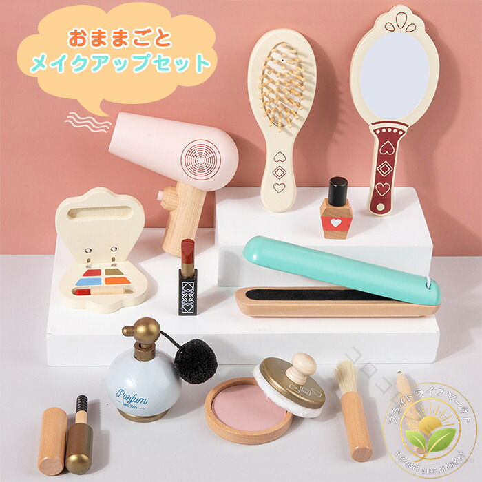 商品詳細材質木製カラー商品は、モニターによって色合いが異なって見える場合があります。対象年齢3歳〜生産国中国 .木製 メイクアップセット 子供用 おもちゃ 女の子 2歳 3歳 4歳 5歳 誕生日プレゼント クリスマス ギフト ごっこ遊び メイクセット 木のおもちゃ 知育玩具 キッズ 安全 おしゃれ かわいい 模擬プレイ ままごと 遊び 学習 コンパクト 持ち運び 収納 環境配慮 贈り物 人気 おすすめ セール 楽しい ランキング プレゼント 女児 子供 幼児 クリスマスギフト 誕生日祝い ままごとセット。 指定された配送時間は承っておりません。【コロコロショップ】