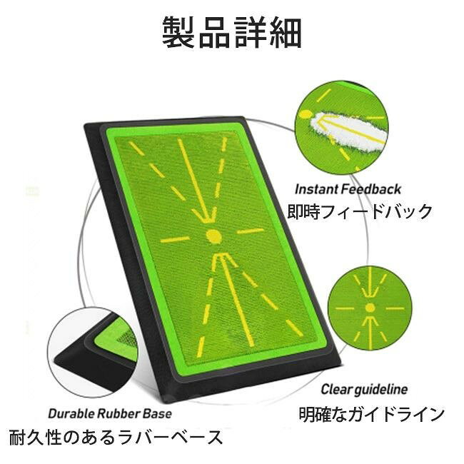 ゴルフマット ターフ跡が確認できる ゴルフ 練習 マット 素振り アイアン スイング...