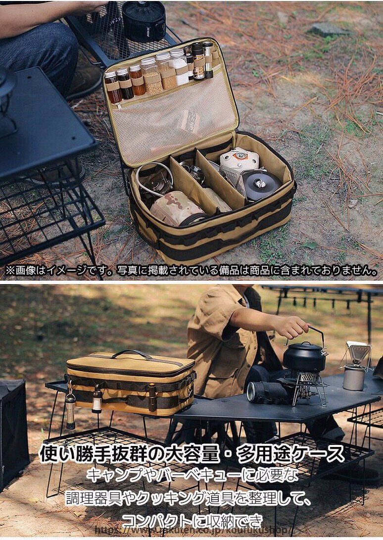 カセット 収納ケース IGT対応 多機能収納バッグ ガスボンベ 小物収納付き 防災グッズ キャンプ アウトドア 整理収納 seadiary-10008480 Seadiary 楽天市場店 サンプル画像3