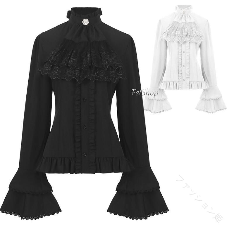 レディース シャツ 長袖 ブラウス女性 ロリータシャツ 中世ヨーロッパ トップス パンクシャツ 服ベルカフス ステージ衣装ハロウィン貴族コスプレ王女ルネッサンス バックレースアップ