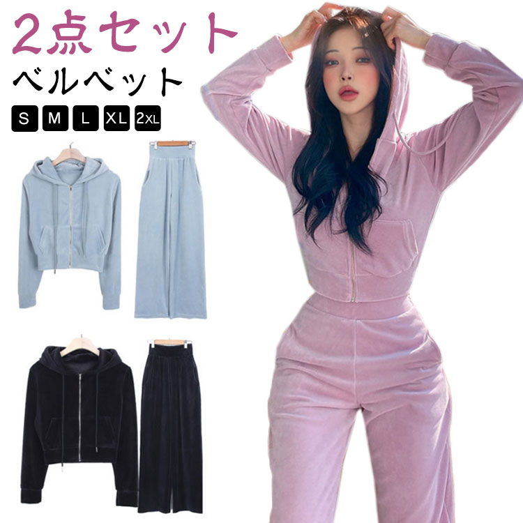 2点セットベルベット サイズ S M L XL 2XL サイズについての説明 S適応体重40-47.5kg M適応体重47.5-52.5kg L適応体重52.5-57.5kg XL適応体重57.5-65kg 2XL適応体重65-75kg 素材 ポリエステル 色 2点セットブルー 2点セットネイビー 2点セットピンク 備考 ●サイズ詳細等の測り方はスタッフ間で統一、徹底はしておりますが、実寸は商品によって若干の誤差(1cm〜3cm )がある場合がございますので、予めご了承ください。 ●商品の色は、撮影時の光や、お客様のモニターの色具合などにより、実際の商品と異なる場合がございます。あらかじめ、ご了承ください。 ●製品によっては、生地の特性上、洗濯時に縮む場合がございますので洗濯時はご注意下さいませ。 ▼色味の強い製品によっては他の衣類などに色移りする場合もございますので、速やかに（脱水、乾燥等）するようにお願いいたします。 ▼生地によっては摩擦や汗、雨などで た時は、他の製品に移染する恐れがございますので、着用の際はご注意下さい。 ▼生地の特性上、やや匂いが強く感じられるものもございます。数日のご使用や陰干しなどで気になる匂いはほとんど感じられなくなります。