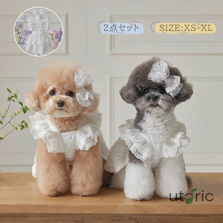 商品画像1