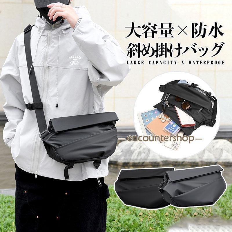 商品詳細カラー/A01/A02サイズ/F■商品説明・洗練されたシンプルなデザインシンプルデザインのため通勤、通学、カフェ、旅行など様々なシーンで活用できます。・防水・耐摩耗生地防水・傷に強い高品質素材を使用。■素材ナイロン、ポリエステル■