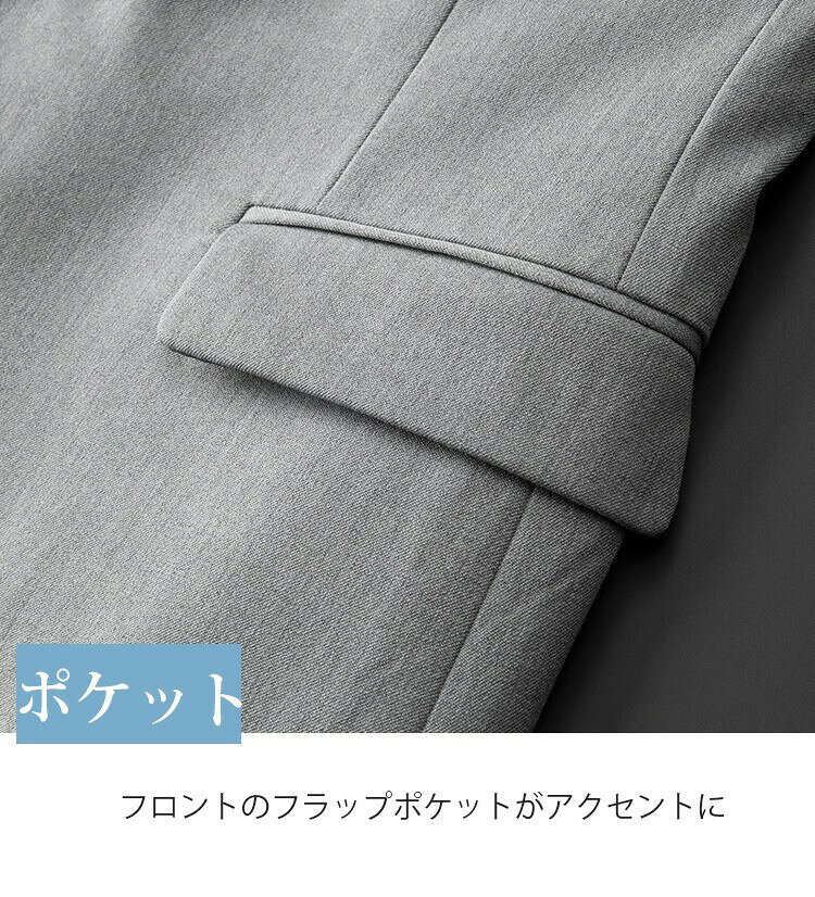 スーツ 2点セット メンズ セットアップ カジュアルスーツ テーラードジャケット ス...