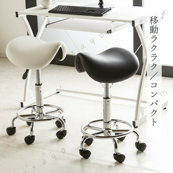 商品詳細サイズ(約)幅40cm 奥行き42cm 高さ50〜65cm梱包サイズ幅 39cm 奥行 27cm 高さ 39cm 4.3kg材質PU、クロムメッキ、ウレタンフォーム重量約3.9kg生産地中国送料 沖縄および離島への配送は別途中継料が発生します。※ご注文を頂いた後に、弊社より送料を修正して、改めてメールにてご案内させて頂きます。※送料・中継料は商品1点ごとに発生します。沖縄 1, 納期■離島にお住まいのお客様へ離島へのお届けは別途中継料が掛かります。詳細はメールにてお知らせいたします。商品保証備考 耐荷重 本体：約100kg足置き：約100kg※当商品はお客様組み立てとなります。※お届けは玄関先までとなります。※当商品は 佐川急便 にてお届け致します。※配送業者はお選び頂けません。予めご了承ください。注意事項 ■ご注文のタイミングによっては、在庫切れでご提供ができない場合がございます。上記の場合、一旦お客様へ受付メールにてご案内後、ご注文をキャンセルとさせて頂きます。何卒ご了承下さいますようお願い申し上げます。■商品の色は、画面の設定により若干の違いがある場合がございます。■商品の入荷時期によっては、仕様が若干変更となる場合がございます。ご了承下さい。