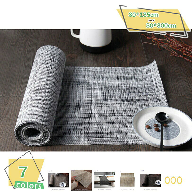 メイン素材：PVCサイズ：30*135-300cm センターテーブルに使ったり、コンソールやキャビネットの上にアクセントで使うととてもオシャレですよ！シックなデザインで大人の雰囲気があります。テーブルクロスとの組み合わせを楽しみます。よりおもてなし感を出したいときには、テーブルクロスとの組み合わせると相乗効果が生まれます。無地なので合わせやすく、シンプルなデザインはどんなテーブルに似合うシンプルなデザインが、和風のセッティングにもエレガントな洋風のコー ディネートにも合わせやすい点も魅力的です。テーブルや、家具などの上に様々な所で活躍できます。 ランチョンマット、断熱パッド、ティーマット、食卓の飾り物、撮影道具など、使い方は様々。特別な洗浄や機械洗浄は不要。汚れやグリースの染みも雑巾で簡単に拭き取ることができます。開封時のシワはご使用により自然と解消されます。簡単にシワを取る方法として、低温設定のアイロンを使用するか、しばらく平らな場所に置いておくことをお勧めします。サイズ：30*135-300cm お洒落な見た目だけでなく、お手入れも簡単な優れモノですシンプルなデザインながらも上品な光沢とラメが華やかな雰囲気を演出し、普段使いはもちろん、ホームパーティなど来客時のテーブルコーディネートにもぴったり敷くだけで食卓をエレガントに格上げしてくれるスマートなテーブルウェアです。クラシックのテーブルランナーをインテリアの一つとして、華やかで明るいお部屋を彩ります。色が豊かな花模様、落ち着いたベースのコントラストの優しい色合い、派手になり過ぎず、上品でナチュラルな印象。エレガントな花柄、和室と洋室をいとわず、お食事、食卓、ティーテーブル、部屋の色合いに見事に調和します。家にエレガンな雰囲気を与えます。食器やコップがすべりにくく、音も静かです。気分転換してお部屋をもっと楽しく快適にします。部屋のいい雰囲気は、仕事と勉強が終わった後の心身の疲れをいやし、活力を取り戻すことができます。商品写真はできる限り実物の色に近づけるよう加工しておりますが、お客様のお使いのモニター設定、お部屋の照明等により実際の商品と色味が異なる場合がございます。受け取った製品に何か問題があったら、いつでも連絡してください、はあなたの問題を解決するために最善を尽くします。実際のものに近づけるようにしておりますが、ご了承下さい。以下の用語は検索目的のためのものであり、製品の説明はありません。ルセンタークロス 洗い　食卓飾り 180 x 31cm 幾何-グレー テーブルランナー クリスマス テーブルカバー 食卓飾り クリスマス飾りテーブルランナー 北欧 おしゃれ 長方形 テーブルクロス レストラン用 滑り止め ホーム 食卓飾り 特別な雰囲気を演出する テーブルテーブルランナー クリスマス レッド 北欧 テーブルセンター おしゃれ パーティー 33cm×180cmテーブルランナー 金色 35*180cm172*34cm 防汚 テーブルデコレーション幾何柄 テーブルランナー 北欧 モダン 無地 和 食卓カバー クリスマス おしゃれ お正月 テー抽象 花柄 北欧風プレースマット レストラン用 滑り止め 断熱 食卓飾り お食事マット ランチョン マット センター ロング 長方形 結婚式ランナー 耐熱 透明 厚手 テーブルマット テーブルカバー 結婚式 宴会 装飾 (24×160cm)テーブル テーブルクロス おしゃれ 北欧 PVC