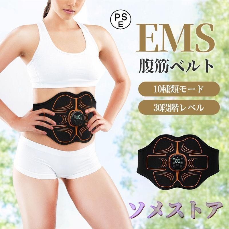 商品詳細:カラー:/画像通りサイズ:/F商品説明革新的なEMS腹筋ベルトを使用することで体の外側から電気を与え、意識しなくても筋肉を動かすことが可能に。30段階強度があります、改良新型モデルのコントローラーは液晶画面が搭載されています、液晶画面でモード、強度を表示されます、身体に装着して使用時に、作動している状態(モードの種類、段階の強度)を見て確認できます、もっと安心に、もっと明瞭にトレーニングを楽しめます。素材シリコン、その他関連キーワード自宅で筋トレ トレーニング 運動器具 室内在宅 自宅 在宅 勤務 家庭 部屋 家トレ 運動不足 運動 解消 父 母 家族 20代 30代 40代 50代 60代 70代 トレーニング器具 健康器具 筋肉 代謝 ながら運動ems 腹筋ベルト シックスパッド ems 腹筋ベルト シックスパッド
