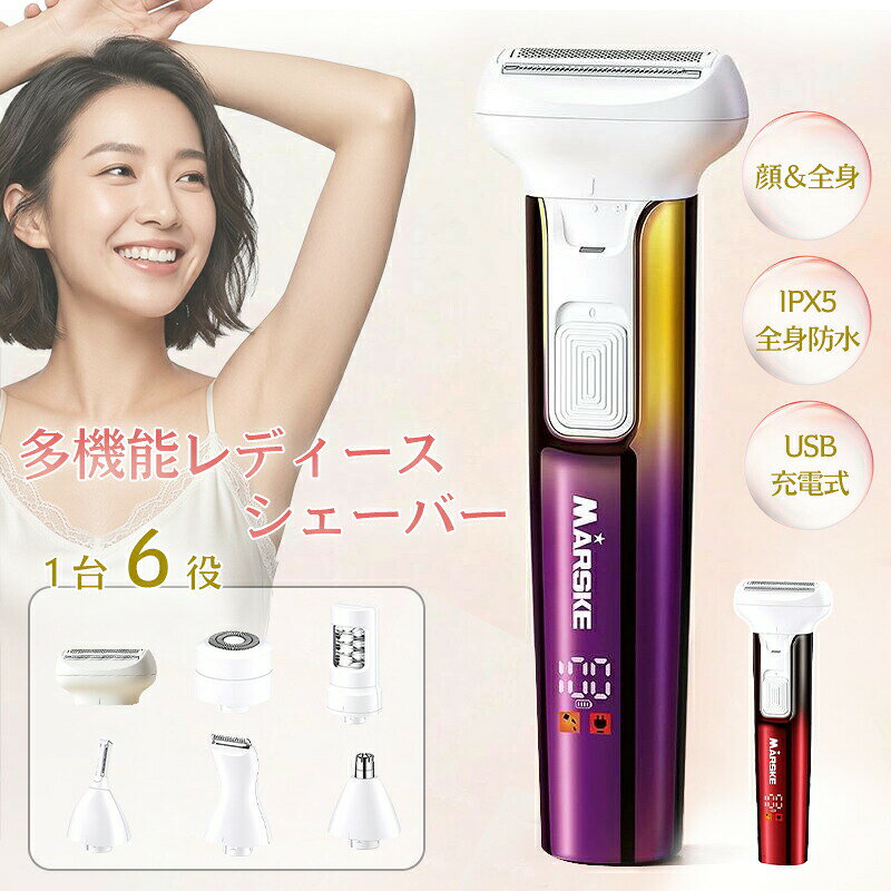 メーカー希望小売価格はメーカーサイトに基づいて掲載していますメーカー希望小売価格はメーカーサイトに基づいて掲載していますメーカー希望小売価格はメーカーサイトに基づいて掲載していますメーカー希望小売価格はメーカーサイトに基づいて掲載しています