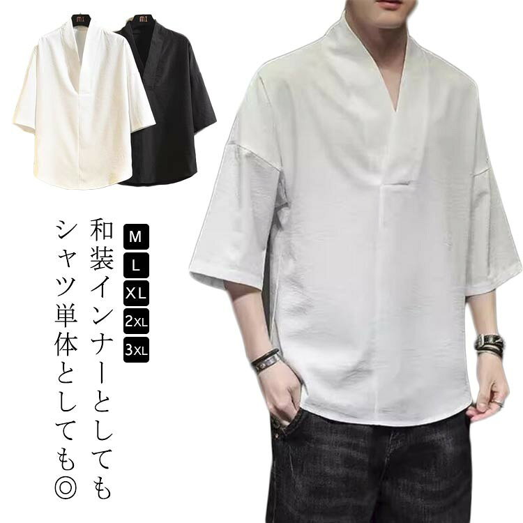 ■ カラー白 (ホワイト)、黒 (ブラック)