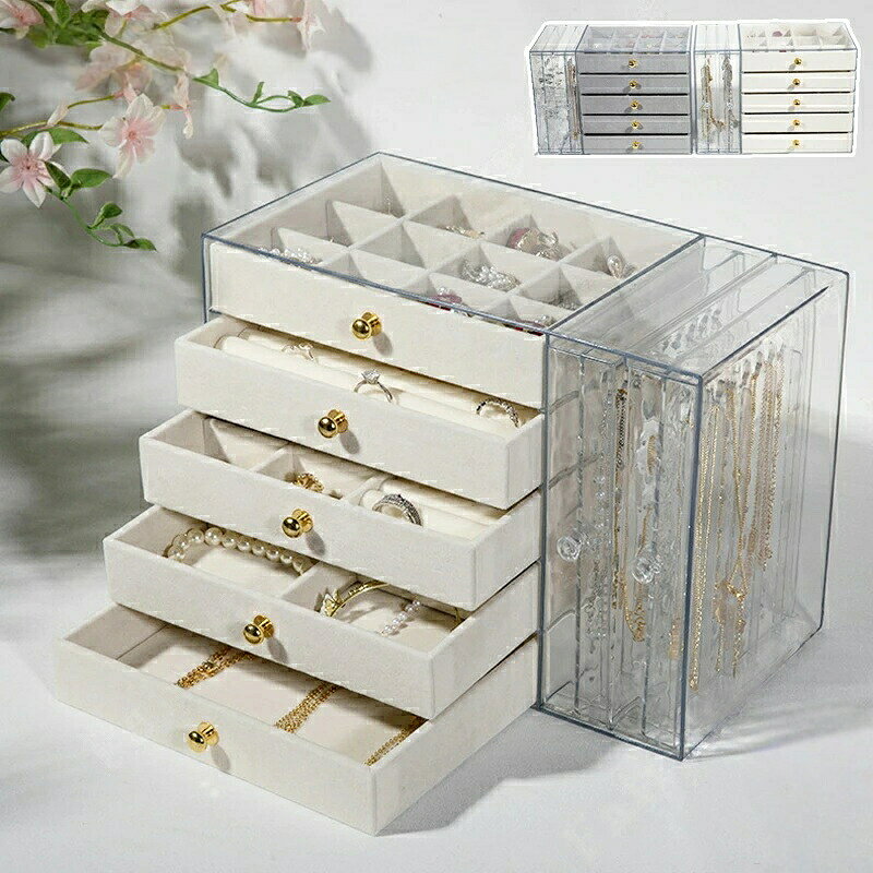 ※商品情報 収納ボックス カラー：グレー ベージュ 材質：プラスチック サイズ：24.6*13*17.5cm(手作業で測定する場合は、1〜3 cmの誤差を許容してください。実物を基準にしてください~) 指輪、ピアス、イヤリング、ネックレス、腕時計などたっぷり収納できる 引き出し付きの ケースです。 5つの引き出しと2つのクリアスタンドで、アイテムごとにスッキリ仕分けできます。 イヤリング・ピアスは1つずつ固定できるので、いざ使おうと思ったときに、 片方だけ見つからないという心配がなく、身に着ける をすぐに選べます。 お部屋のインテリアに溶け込み、大切な を見せながら収納できるのも素敵ですね。 ※ご購入頂前にかならずご確認下さいませ。 ※商品ページに記載のサイズと商品タグに記載のサイズは、採寸方法の違い（ヌード寸法・製品寸法）により表記が異なる場合がございますので予めご了承下さい。 ※お使いのスマホの画面やパソコンのディスプレイにより、実物とは色合いや色の濃淡が異なって見える場合がございますのでご留意くださいませ。