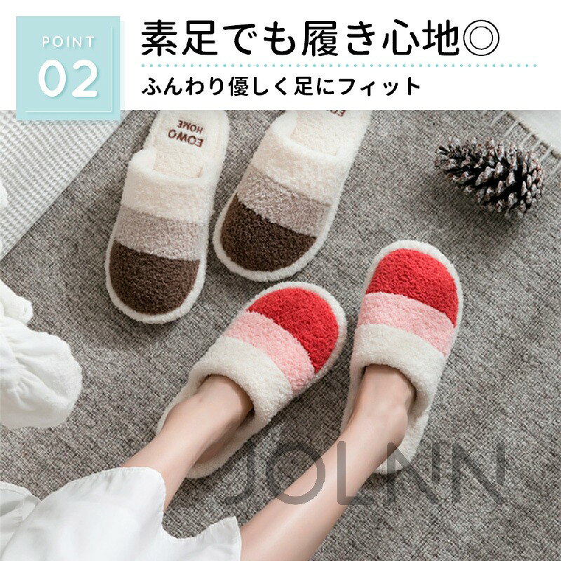 サンダル ルームシューズ セット スリッパ 足セット パイル