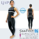 【ロングジョン バックジップ タイプ】クラシック ウエットスーツ レディース 選べるカラー 生地 厚さ 2mm 3mm スキン ラバー 女性用 オーダー サーフ...