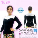 【ロングタッパー バックジップ】ウエットスーツ スポーツタイプ レディース 選べるカラー 生地 厚さ 2mm 3mm ウェットスーツ ジャージ 女性用 フルオーダー セミオーダー サーフィン ポイントカラー 1色無料 海 夏 カスタマイズ自由