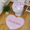 キキ ララ キキララ トイレ2点セット トイレタリー リトルツインスターズ Little twin starsトイレフタカバー トイレマット 温水洗浄便座用 トイレカバー キャラクターSB-525-S【SANRIOZONE SANRIO サンリオ】