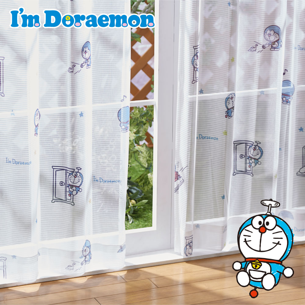 【6/11 1:59迄★20％OFF】ドラえもん I'm Doraemon 外から見えにくい レースカーテン 幅100×176cm丈 2枚セット 【Sanrio サンリオ Sanriozone】 どらえもん 丸洗い可 キャラクター SB-508-S