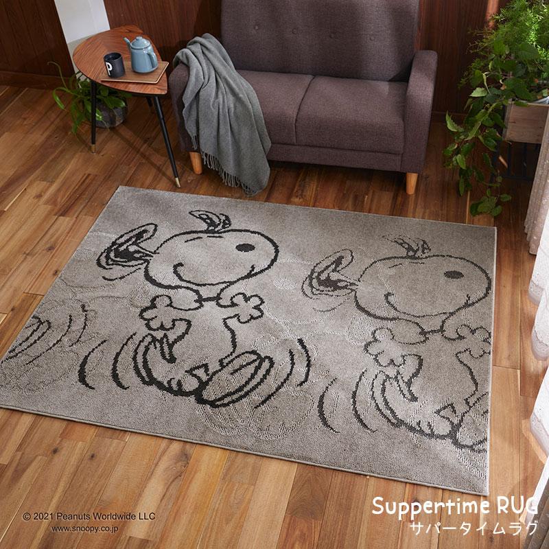 1枚のアートのような、おしゃれなPEANUTSの防ダニ加工ラグ サパータイムラグ グレージュ 185×185cm