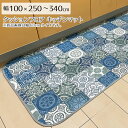 キッチン マット キッチンマット 撥水 はっ水 床暖 防炎 抗菌 消臭 防臭 クッションフロア CF 木目 モクメ コルク 西海岸 モノトーン モロッコタイル ...
