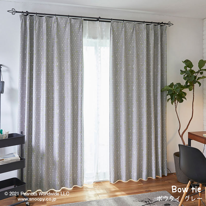 おしゃれなネクタイをイメージした小紋柄と足跡のカーテン ボウタイ グレー 幅100×丈178cm (1枚入)
