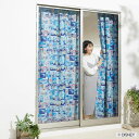 シンデレラコミックアートのバックプリントデザイン1級遮光カーテン PRINCES Cinderella - プリンセス シンデレラ ライトブルー 2枚組 幅150×135?150cm丈(3)