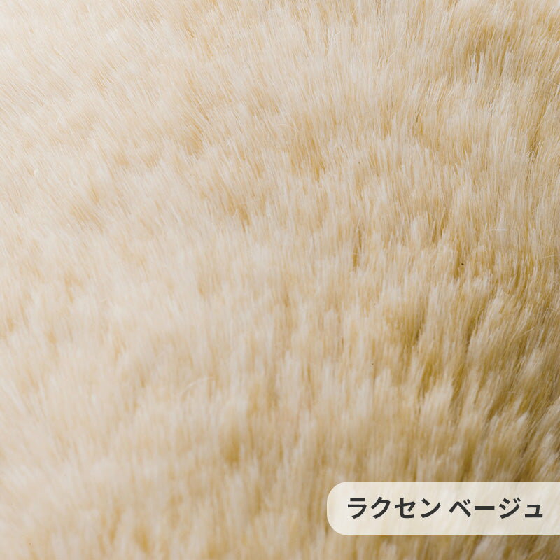 �饰 �ޥå� �����ڥå� �����֥��å� �ý���ǽ ���㥮���饰 �����ڥå� ��ӥ� 261��352cm