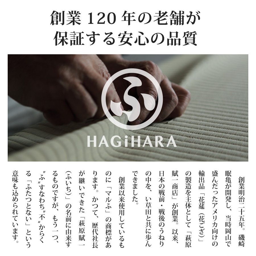 ユニット畳 置き畳 カラフル 防音 遮熱 湿度調整効果 カラーの選べる軽量置き畳 綾川 同色6枚セット 82×82×2.5cm