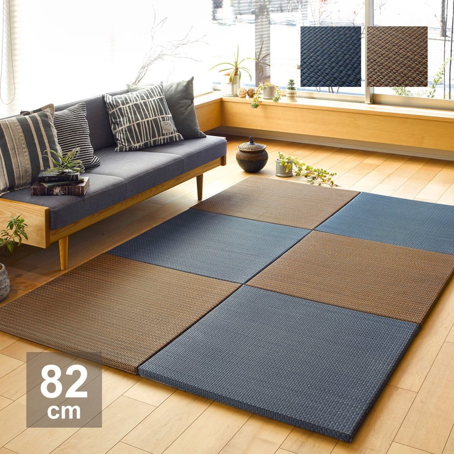 Rakuten - ユニット畳 置き畳 天然 い草 防音 遮熱 湿度調整効果 アジアンテイストの軽量置き畳 南風 同色6枚セット 82×82×2.5cm