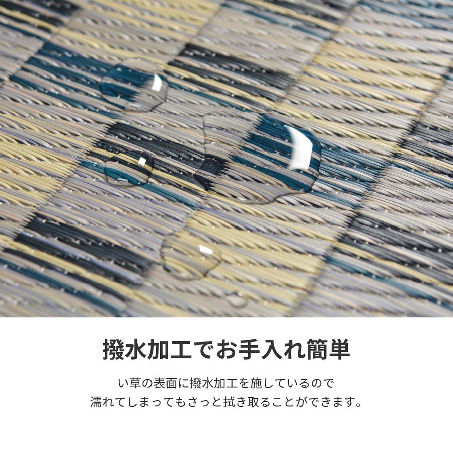 収納簡単 い草ふっくらラグ キハチ ござ 裏貼り 湿度調整 天然素材 い草 和柄 伝統模様 夏ラグ 夏用 240×240cm 約3.5畳 [3]