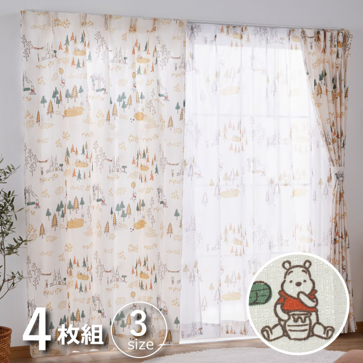 楽天市場】カーテン 4枚セット ディズニーの通販 楽天市場】カーテン 4枚セット ディズニーの通販